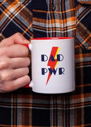 Чашка "dad pwr", англійська3 фото