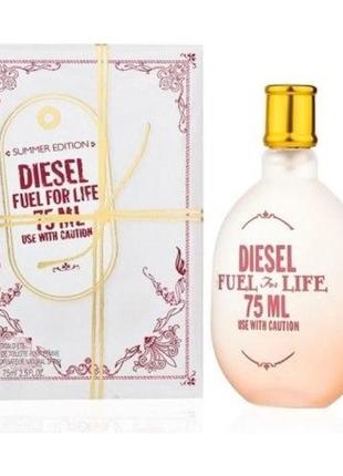 Женская туалетная вода diesel fuel for life summer edition 75 мл