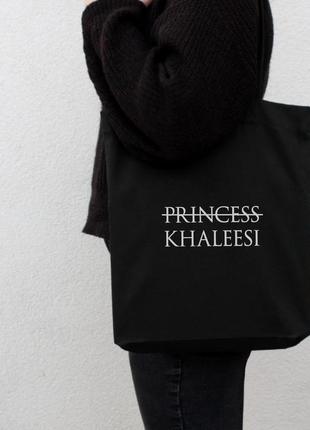 Экосумка got "princess khaleesi", чорний, black, англійська