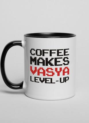 Кружка "level up" именная, англійська