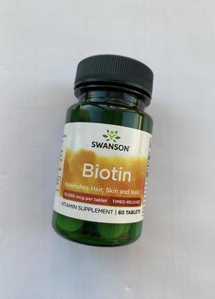 Biotin 10000 біотин1 фото