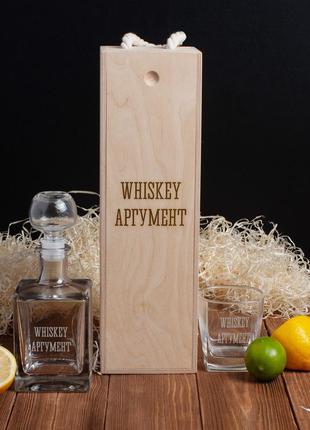 Набор для виски "whiskey аргумент" в ящике м