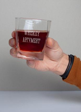 Стакан для виски «whiskey аргумент»3 фото