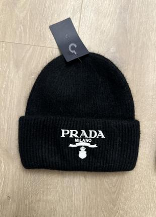 Розпродаж!!! шапка prada