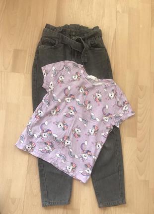 Футболка  єдинороги  h&m 134-140,  8-10 років