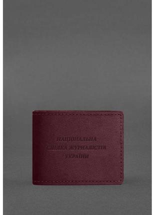 Кожаная обложка для удостоверения журналиста бордовая crazy horse