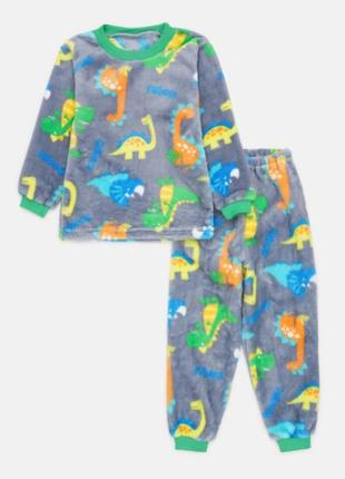Махровая теплая пижама динозавры, ростом 80-86