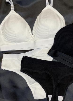 Базовый комплект в рубчик3 фото