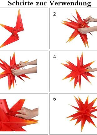 Qijieda 3d christmas star рождественская звезда 45см5 фото