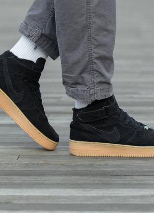 Nike air force winter black\brown 2