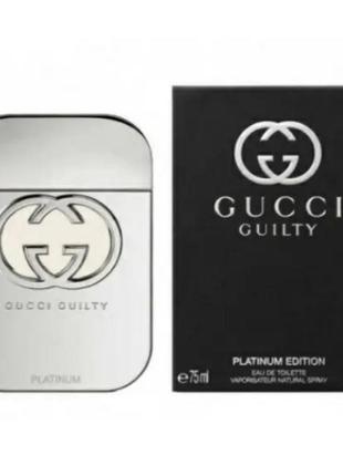 Guilty platinum туалетна вода 75 мл