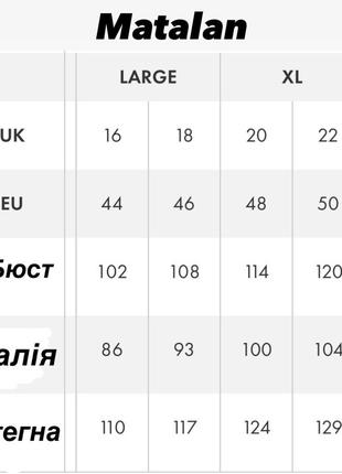 Бюстгальтер для беременных matalan, размер xl.6 фото