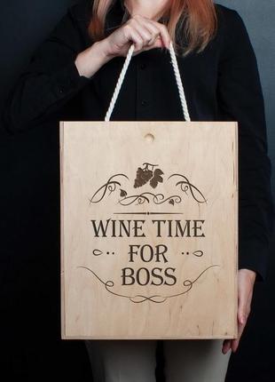 Коробка для вина на три пляшки "wine time for boss", англійська1 фото