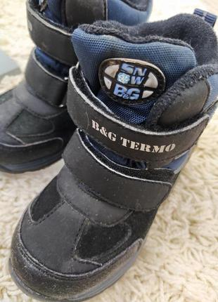 Зимние термо ботинки на мальчика b&amp;g2 фото
