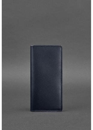 Кожаное портмоне-купюрник 11.0 темно-синее краст