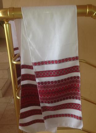 Полотенца с орнаментом, 145х45 см,145х25 см