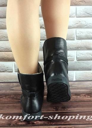 Зимние ботинки женские черные кожаные   к 1216 38 размер4 фото
