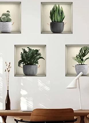 Интерьерная наклейка на стену, самоклеющиеся 3d наклейки на стену светлые 4шт