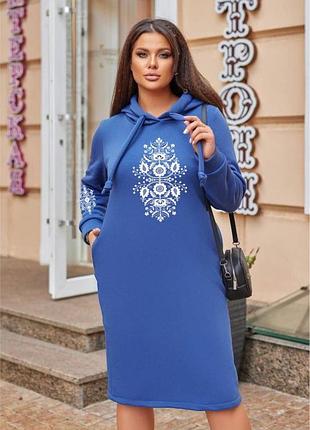 Платье миди в спортивном стиле