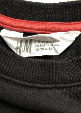 Свитшот, кофта h&m на мальчика7 фото