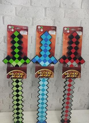 Дитяча іграшкова зброя, м'який " меч" майнкрафт, minecraft, soldiers series