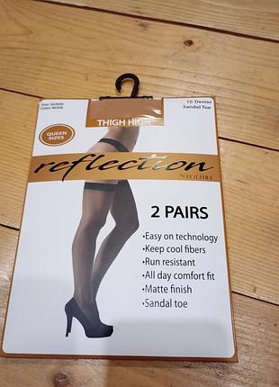 Чулки бежевые матовые. в упаковке 2 пары. в наличии несколько пачек