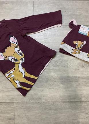 Классный набор бемби