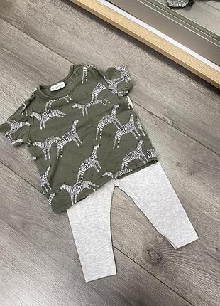 Костюм лосіни та футболка