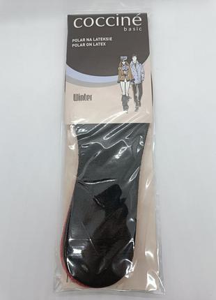 Теплі флісові устілки для взуття coccine winter polar on latex, розмір 42-46