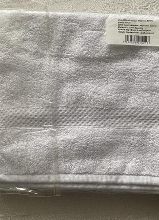 Махровое полотенце6 фото