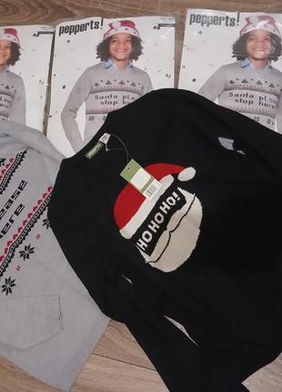 Новорічні реглани по супер ціні