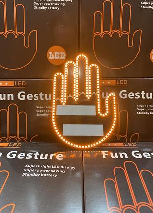 Gesture led  рука для авто