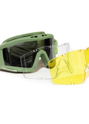 Защитные тактические очки-маска daisy со сменными стеклами olive