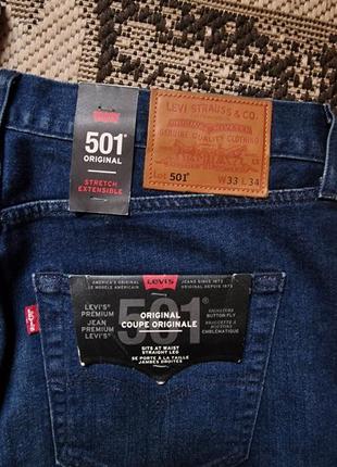 Брендовые фирменные демисезонные зимние стрейчевые джинсы levi's 501 premium, новые с бирками,оригинал из сша,размер w33 l34.4 фото