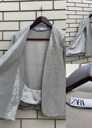 Блестящий серебристый кейп,жакет,пиджак zara9 фото