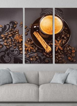 Модульная картина кофе art-148_xxl с лаковым покрытием2 фото