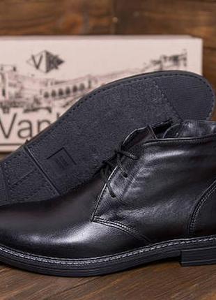 Мужские зимние кожаные ботинки из натуральной кожи vankristi8 фото