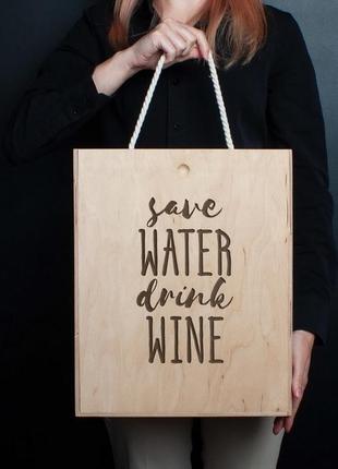 Коробка для вина на три пляшки "save water drink wine", англійська1 фото