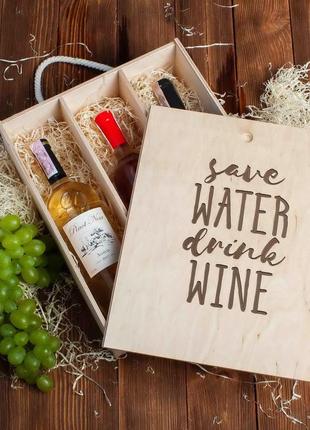 Коробка для вина на три пляшки "save water drink wine", англійська2 фото
