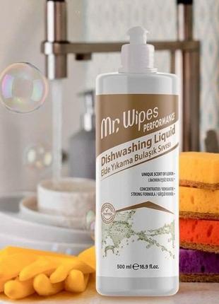 Рідина для миття посуду mr. wipes 500мл1 фото