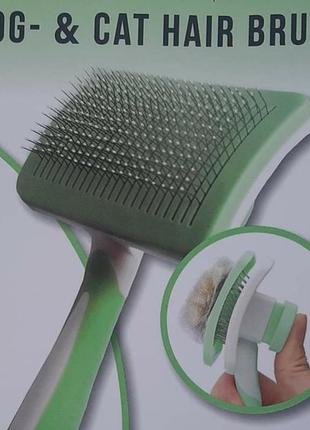 Щітка для шерсті, щітка для тварин, щітка