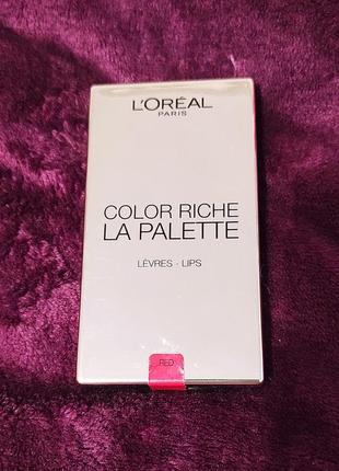 Палетка для губ от l'oreal colour twittere. это идеально подобранная гамма из 6 оттенков