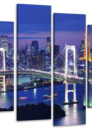 Модульна картина місто міст art-67_4 з лаковим покриттям