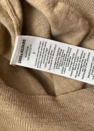 Zadig &amp; voltaire вовняний пуловер 8