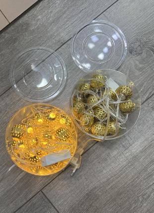 Гирлянда, фонарики золотые шарики