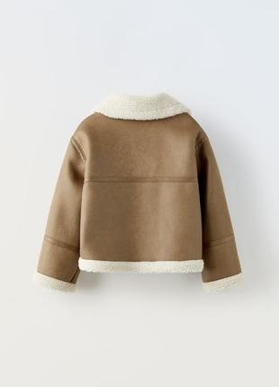 Дублянка дитяча zara kids| куртка дитяча