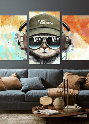 Модульная картина в гостиную / спальню музичний кіт art-627_3 с лаковым покрытием4 фото