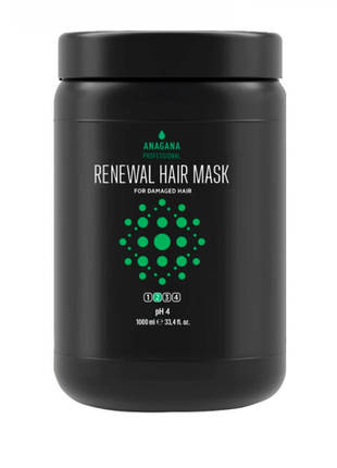 Маска "відновлення" для пошкодженого волосся anagana renewal Sugar mask for damaged hair, 1000 мл