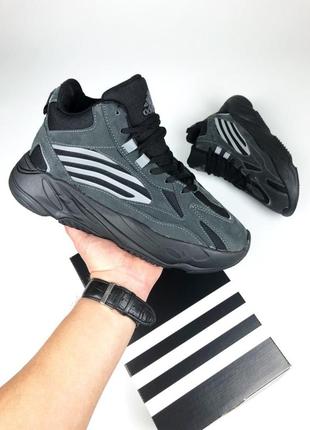 Кроссовки мужские осень - зима adidas yeezy boost 700