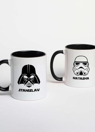 Чашки парні "star wars" персоналізовані